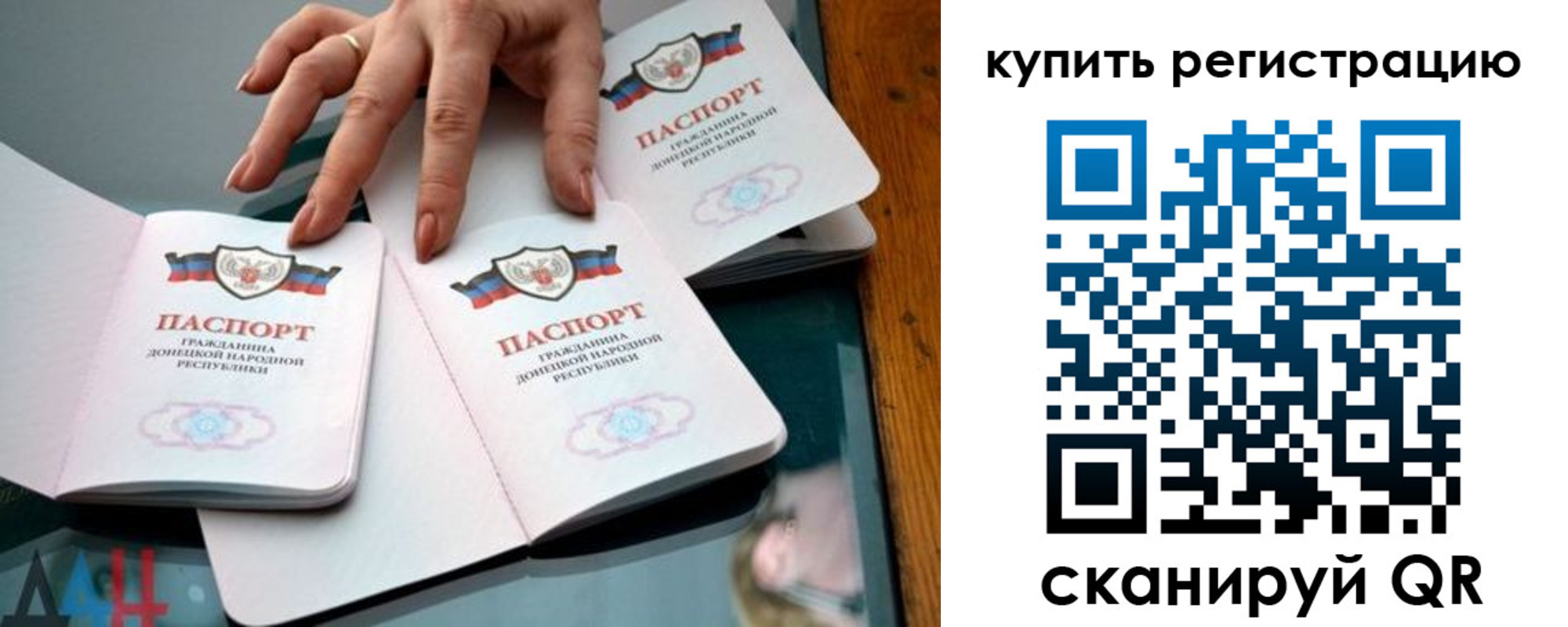 форма 3 в Ленинск-Кузнецком